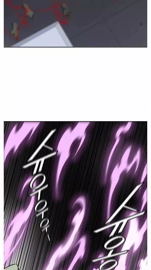 Tower of God - 491 page 82