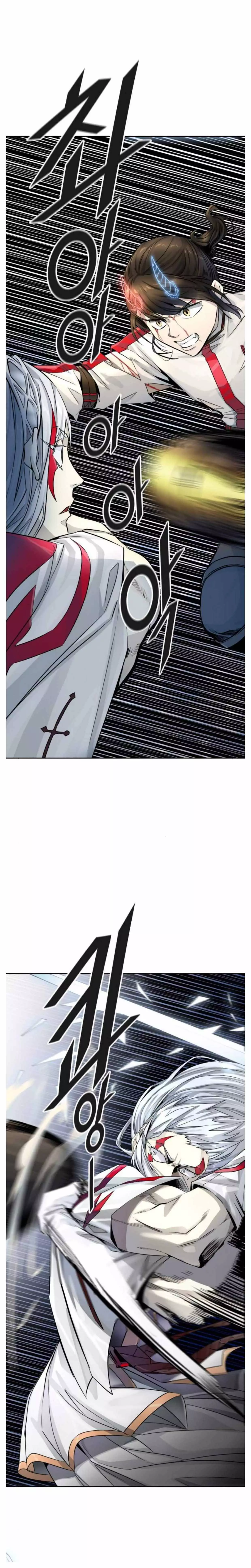 Tower of God - 504 page 19