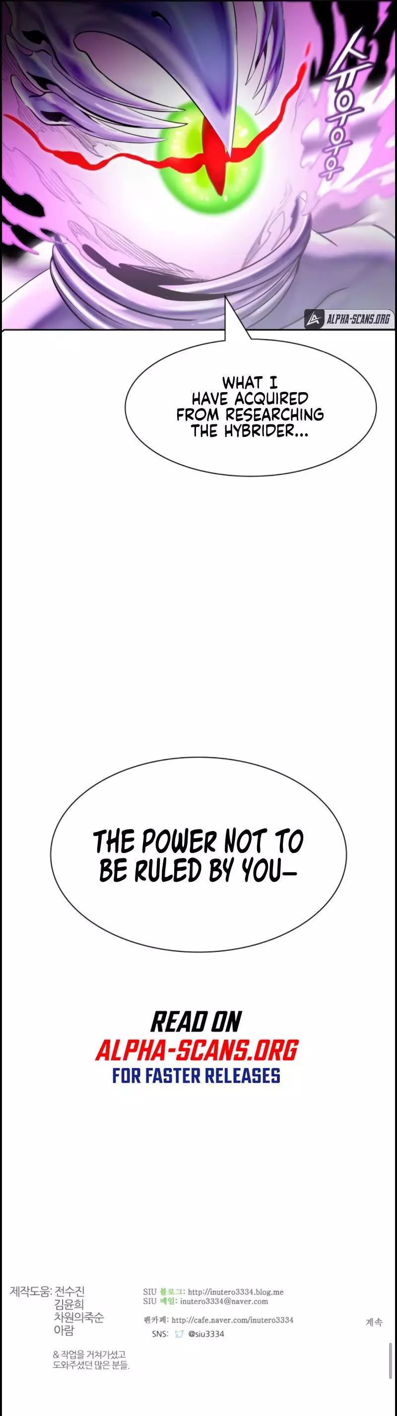 Tower of God - 533 page 22-19dee50a