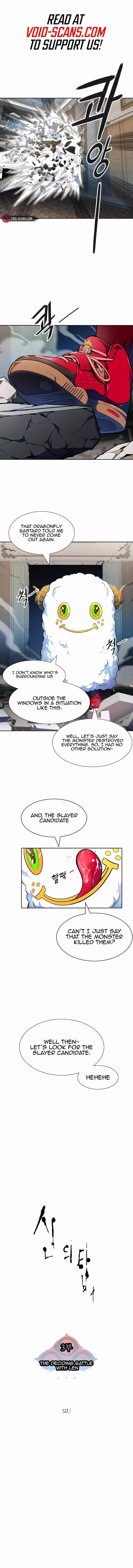 Tower of God - 559 page 2-5a4d6573