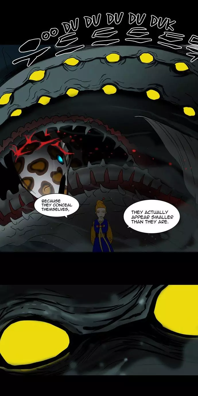 Tower of God - 56 page p_00013