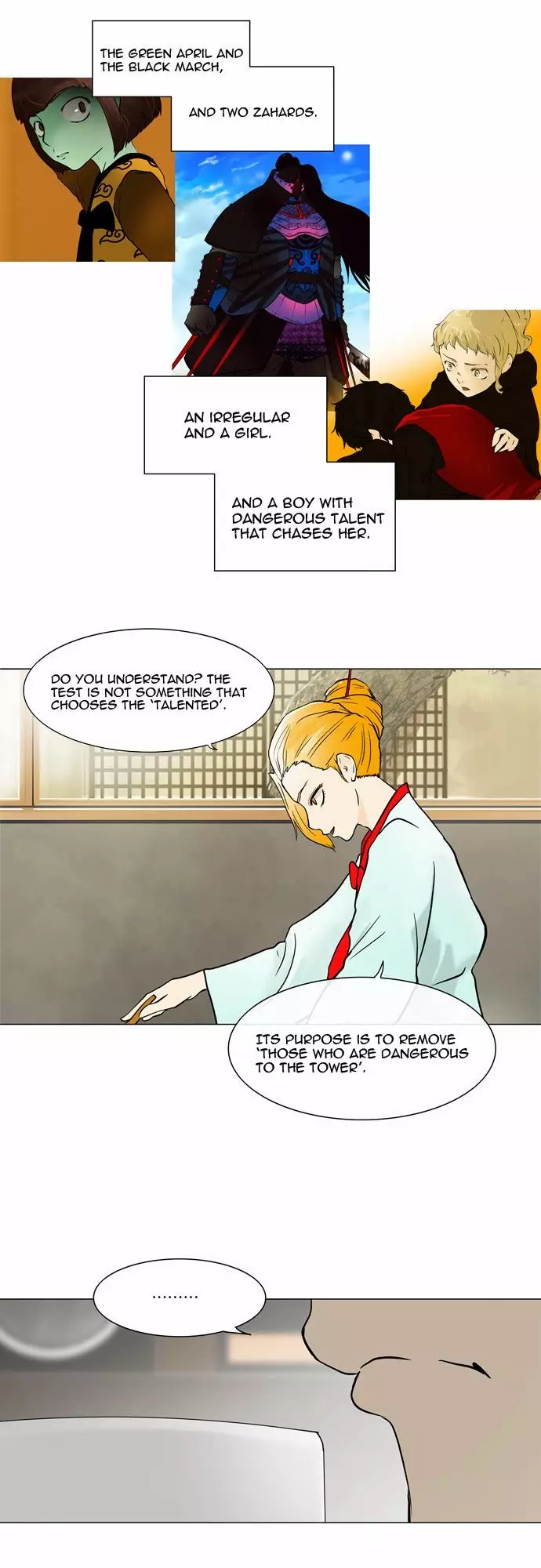 Tower of God - 56 page p_00022