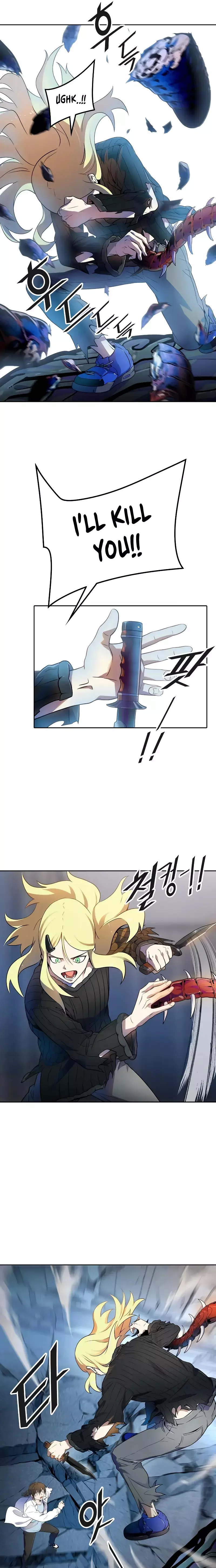 Tower of God - 562 page 15-a5548e65