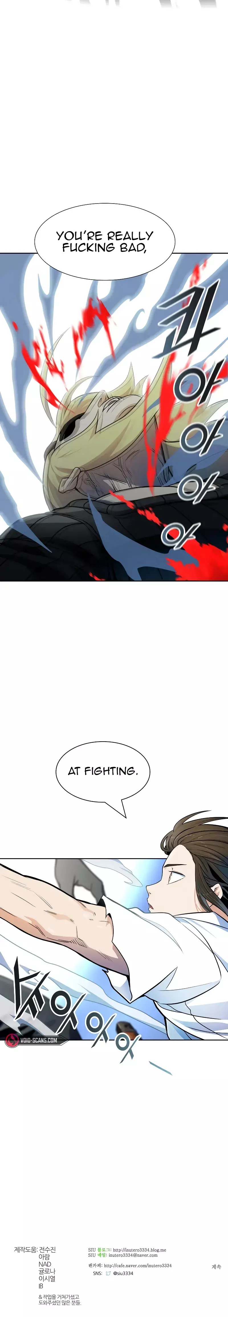 Tower of God - 562 page 26-2efff6c2