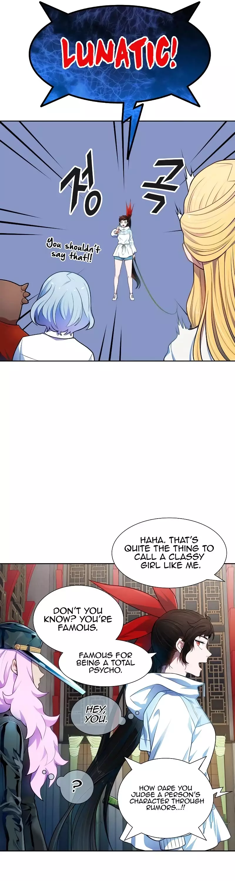 Tower of God - 565 page 10-37b4ab2a