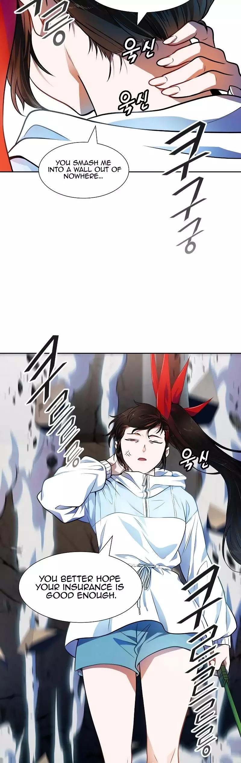 Tower of God - 565 page 4-a7d2bfe5