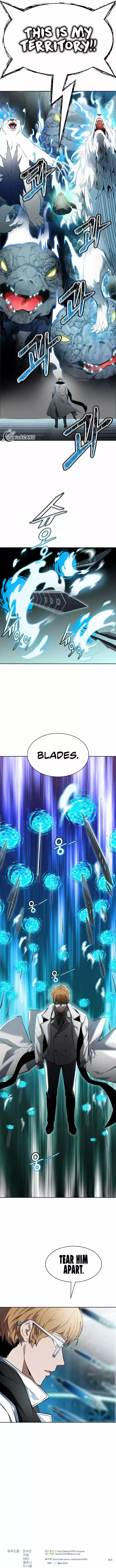 Tower of God - 574 page 16-fc76e269
