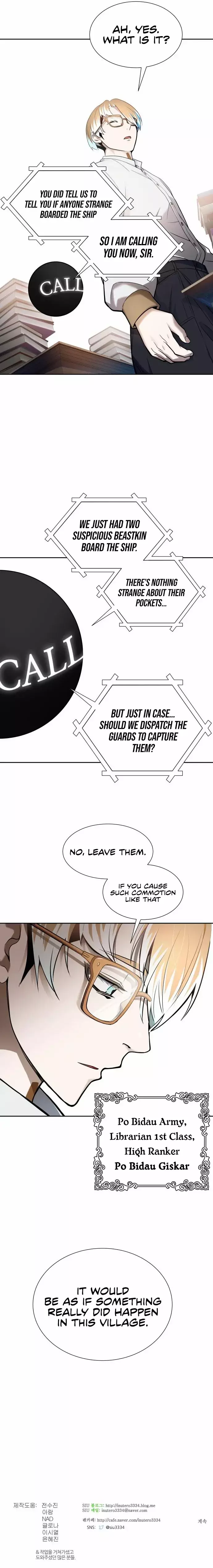 Tower of God - 581 page 21-0a51e890
