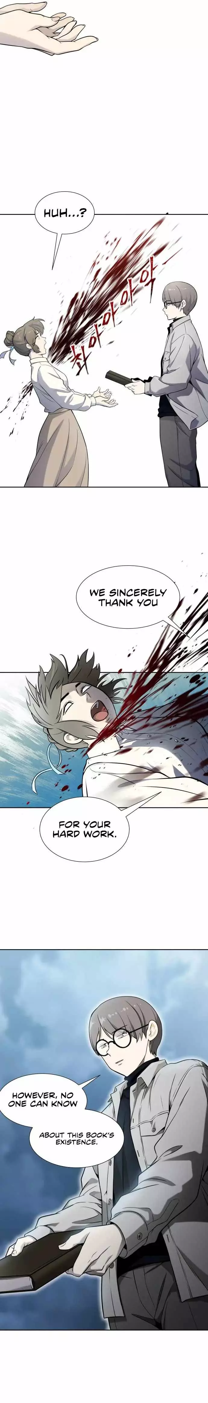 Tower of God - 585 page 18-2d0d2f03