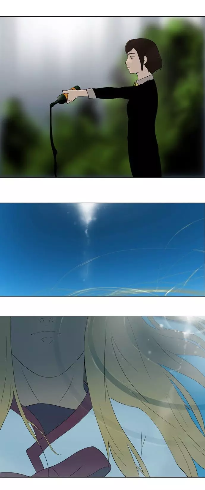 Tower of God - 59 page p_00006