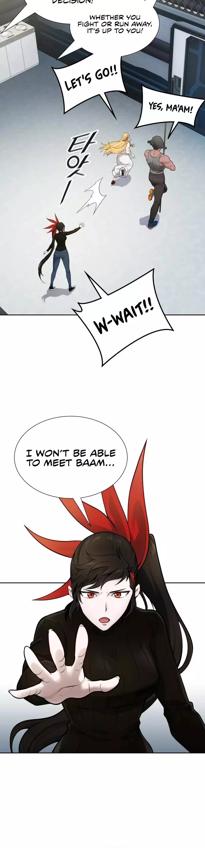 Tower of God - 591 page 13-8735a5d2