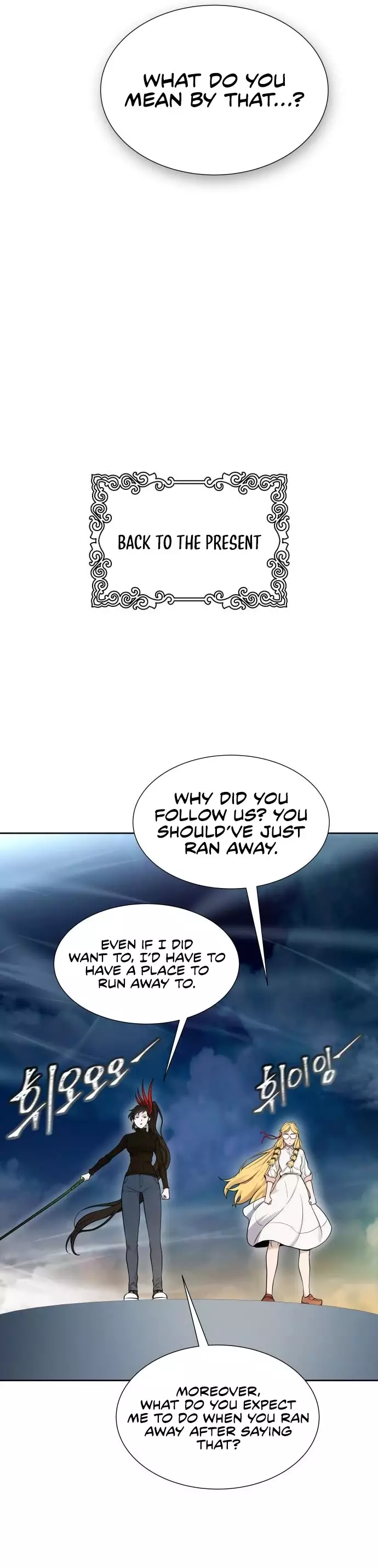 Tower of God - 591 page 14-13169eec