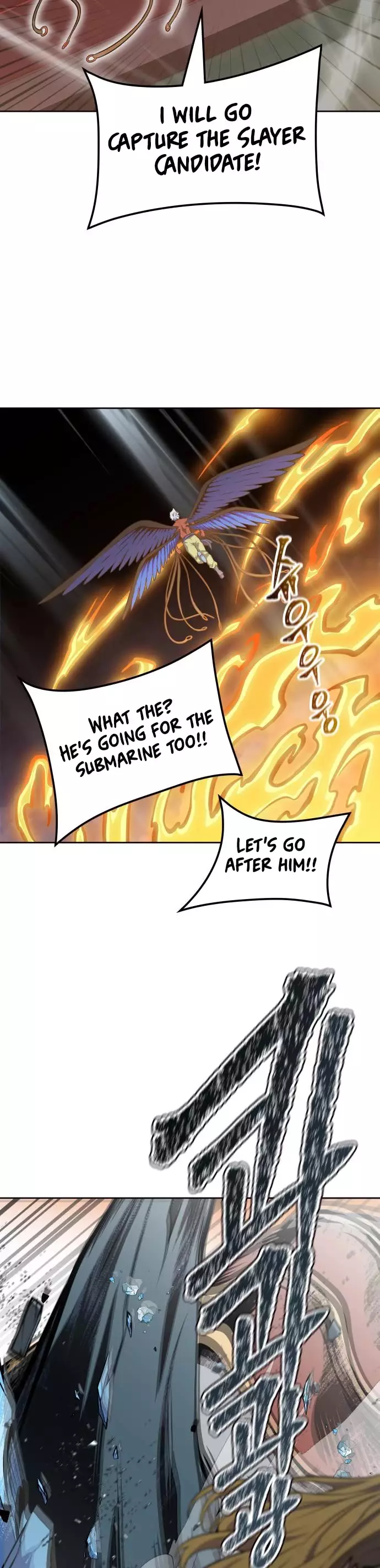 Tower of God - 591 page 20-999a657c