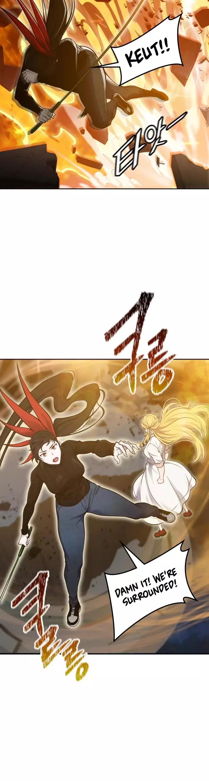 Tower of God - 591 page 23-9805aa6a