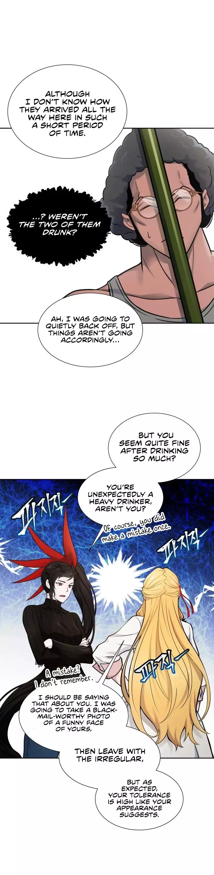 Tower of God - 591 page 8-2df5e198
