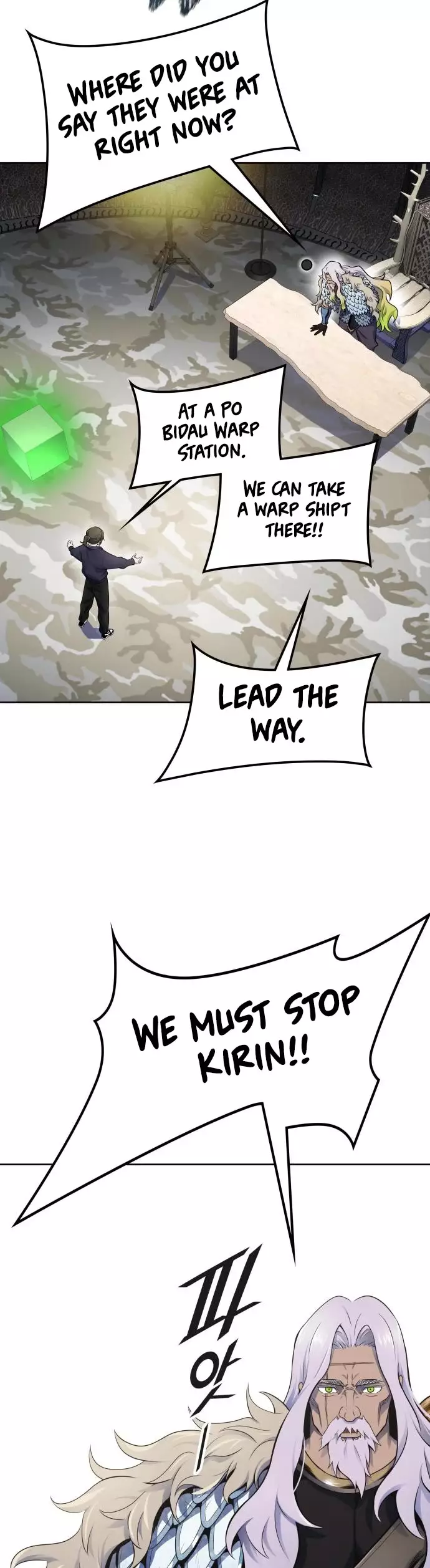Tower of God - 591 page 81-0520b528