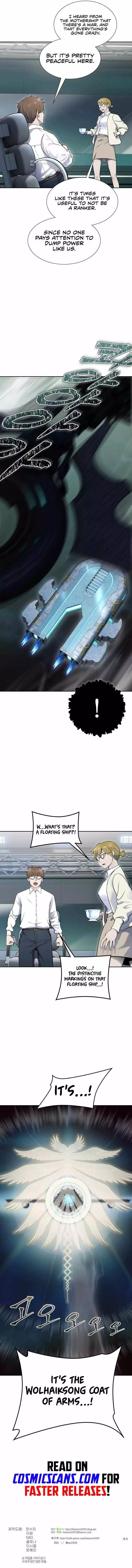 Tower of God - 594 page 24-49f7e7a3