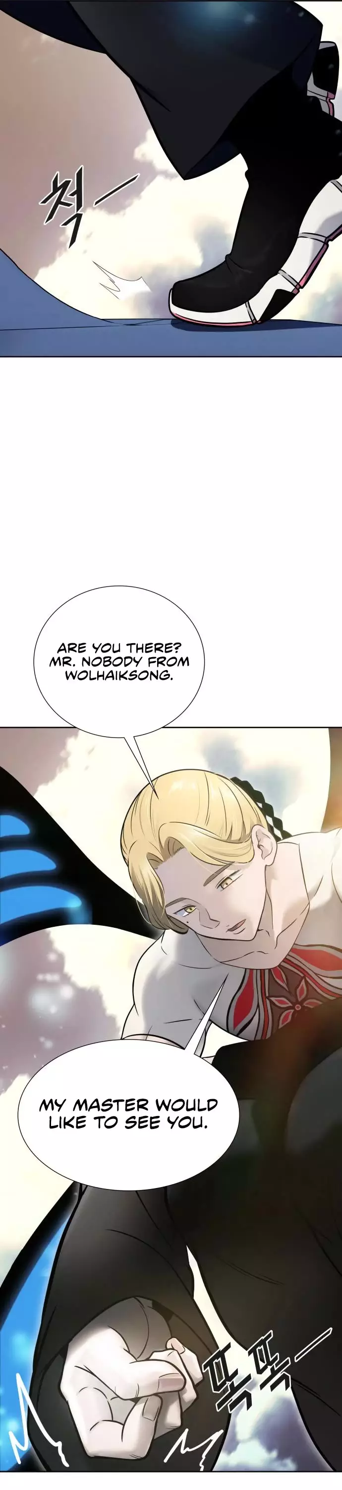 Tower of God - 597 page 5-4d422423