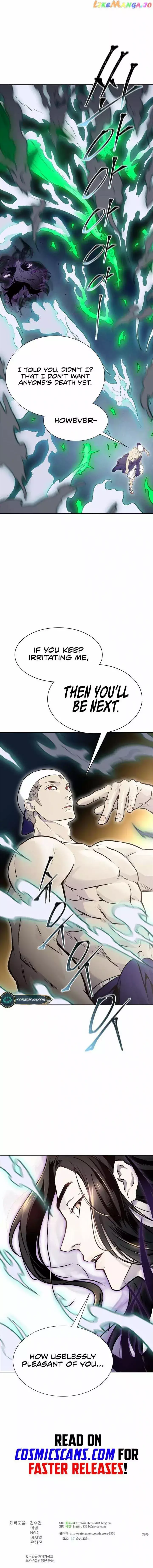 Tower of God - 599 page 27-dae9f6c9