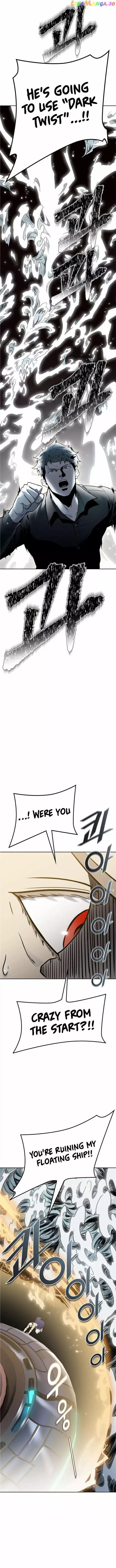 Tower of God - 599 page 8-01bf1562