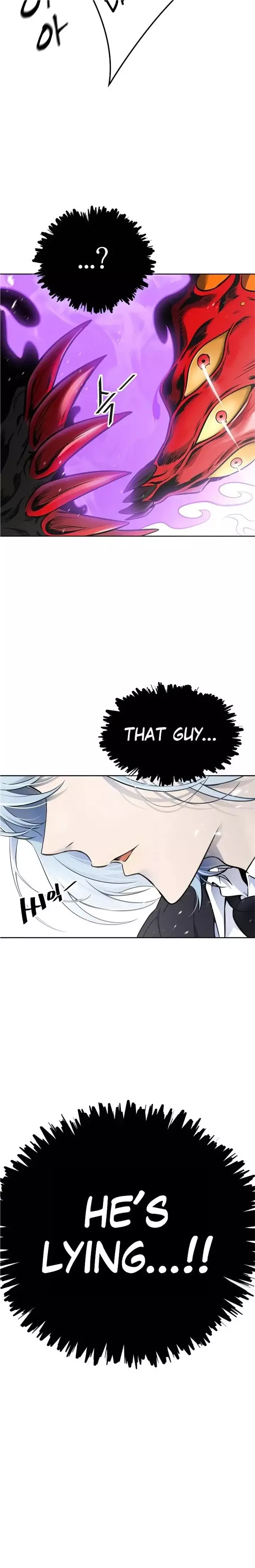 Tower of God - 606 page 27-f2a608bb