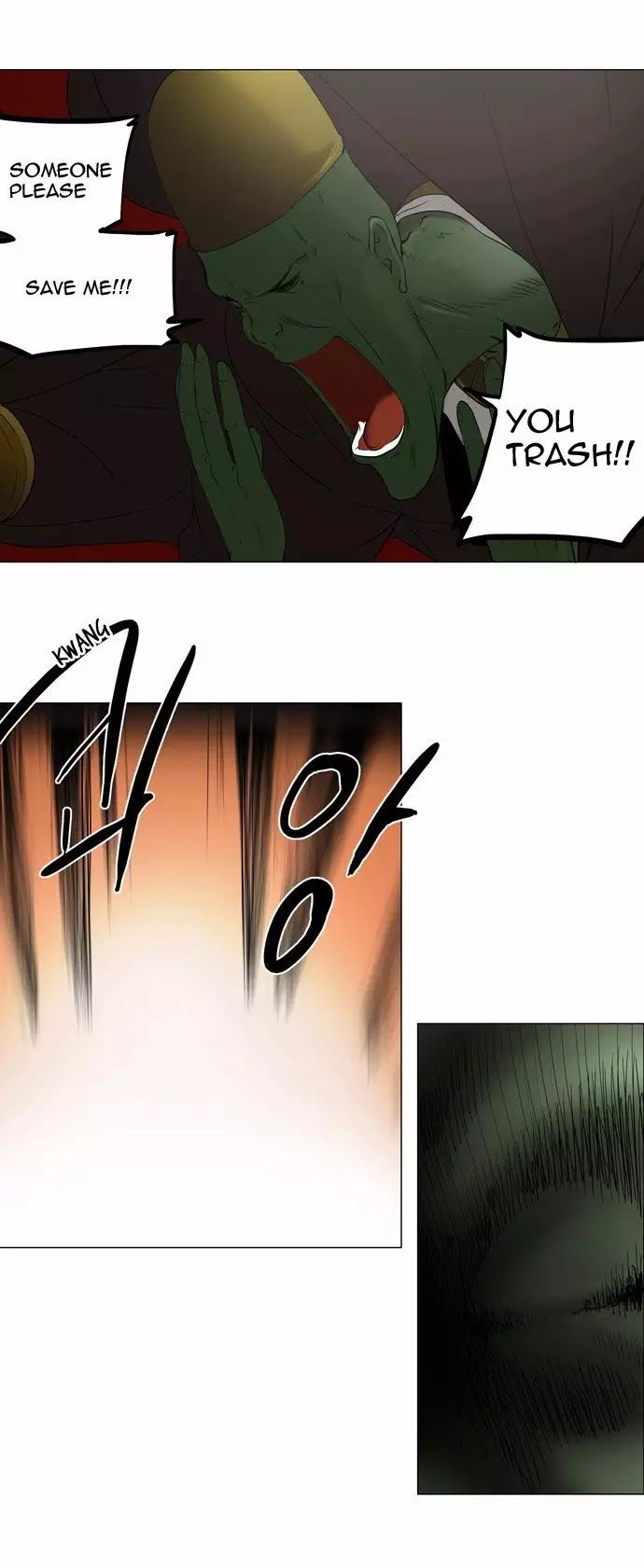 Tower of God - 69 page p_00006