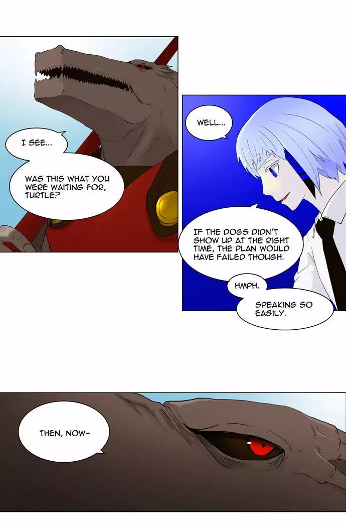 Tower of God - 69 page p_00015