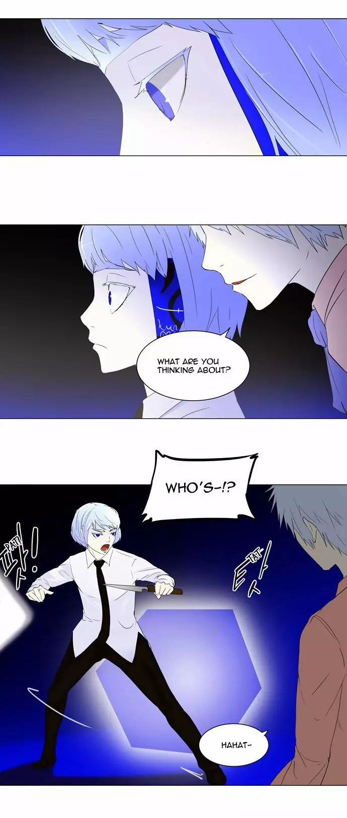 Tower of God - 69 page p_00021