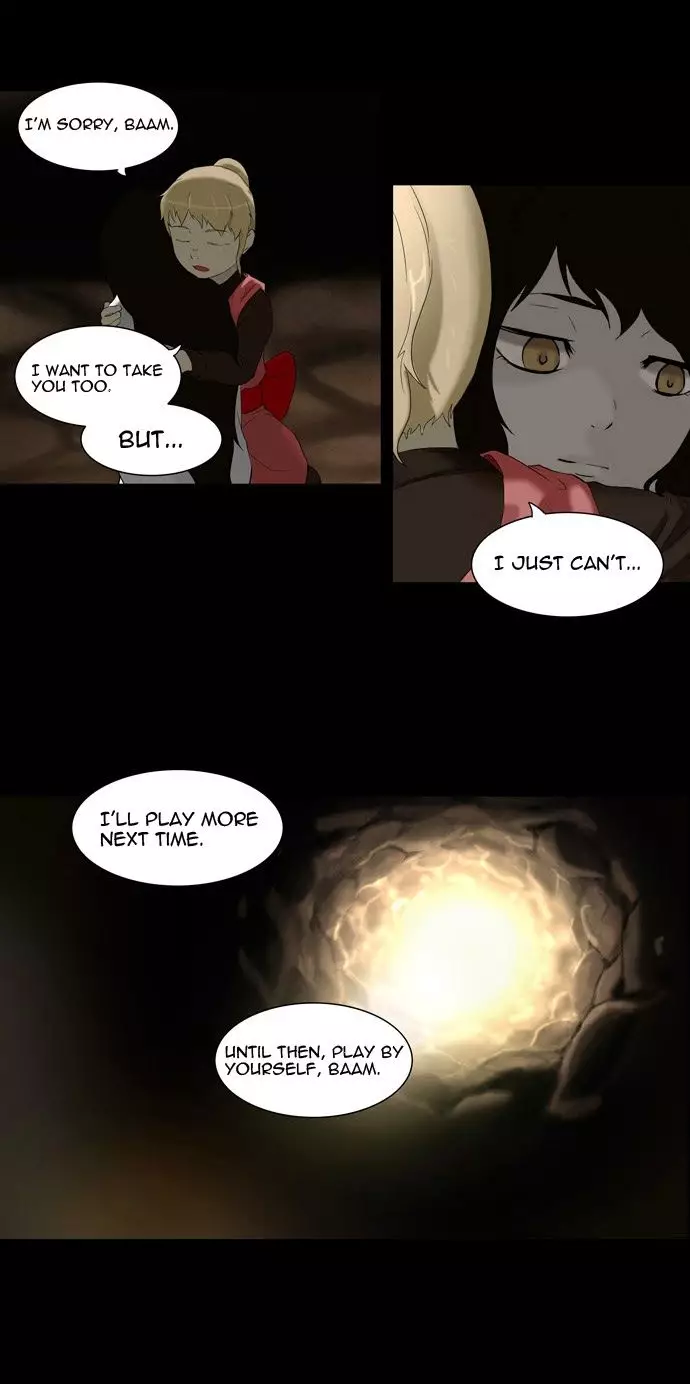 Tower of God - 73 page p_00004