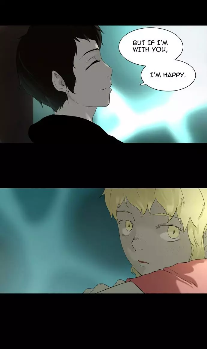 Tower of God - 73 page p_00014