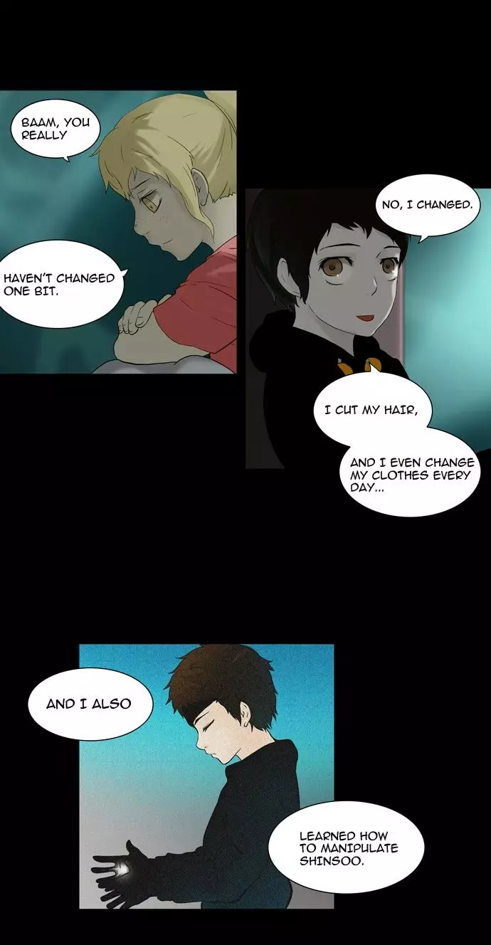 Tower of God - 73 page p_00015