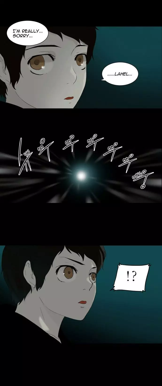 Tower of God - 73 page p_00019