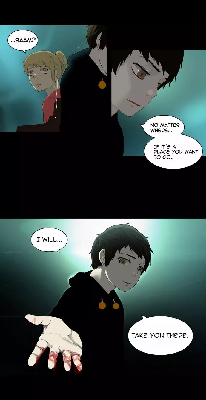Tower of God - 74 page p_00026