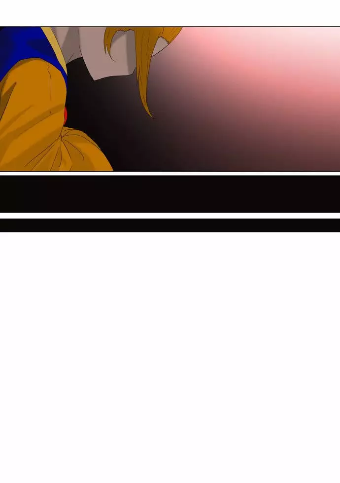 Tower of God - 78 page p_00007