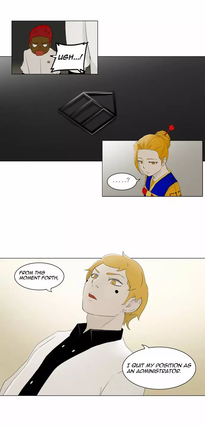 Tower of God - 78 page p_00010