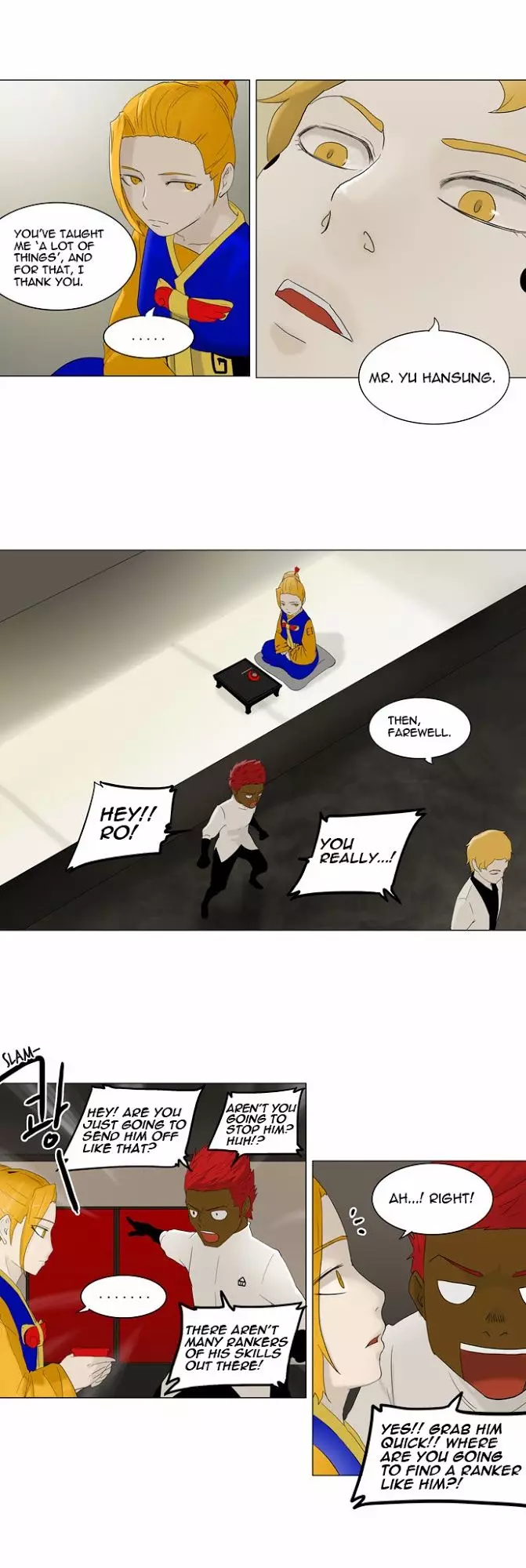Tower of God - 78 page p_00011