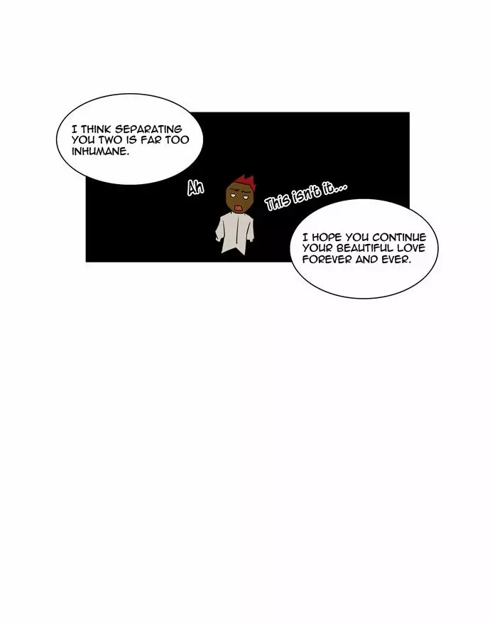Tower of God - 78 page p_00013
