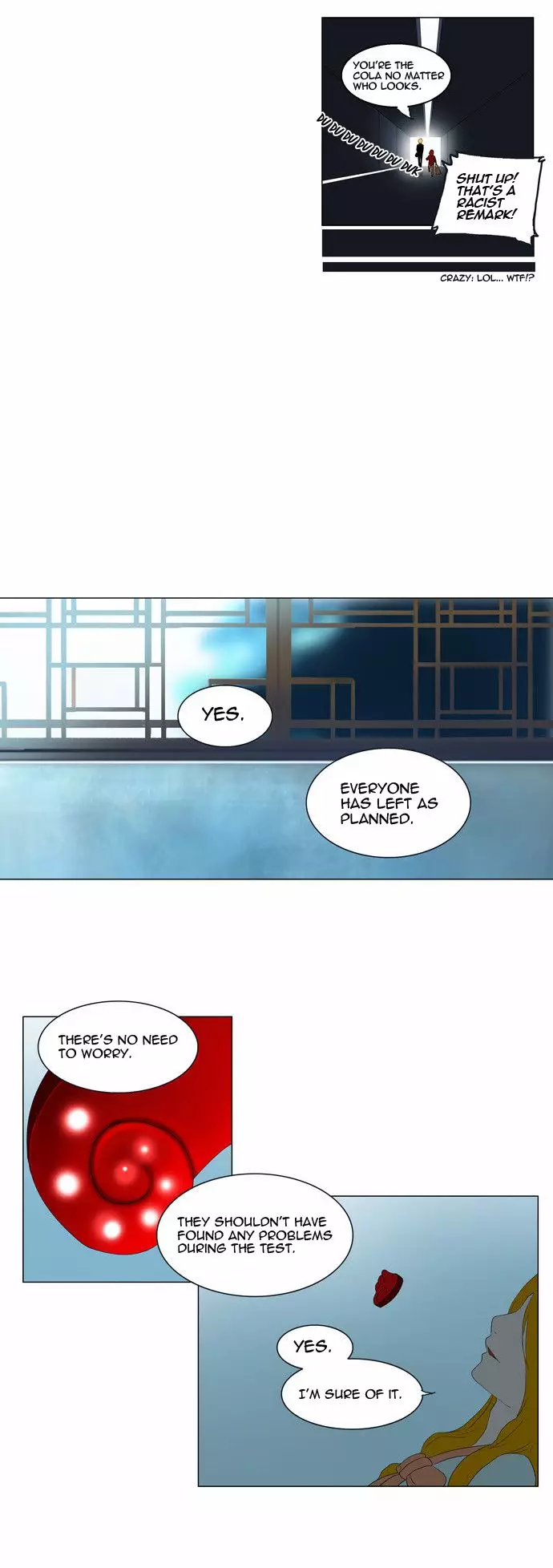Tower of God - 78 page p_00017