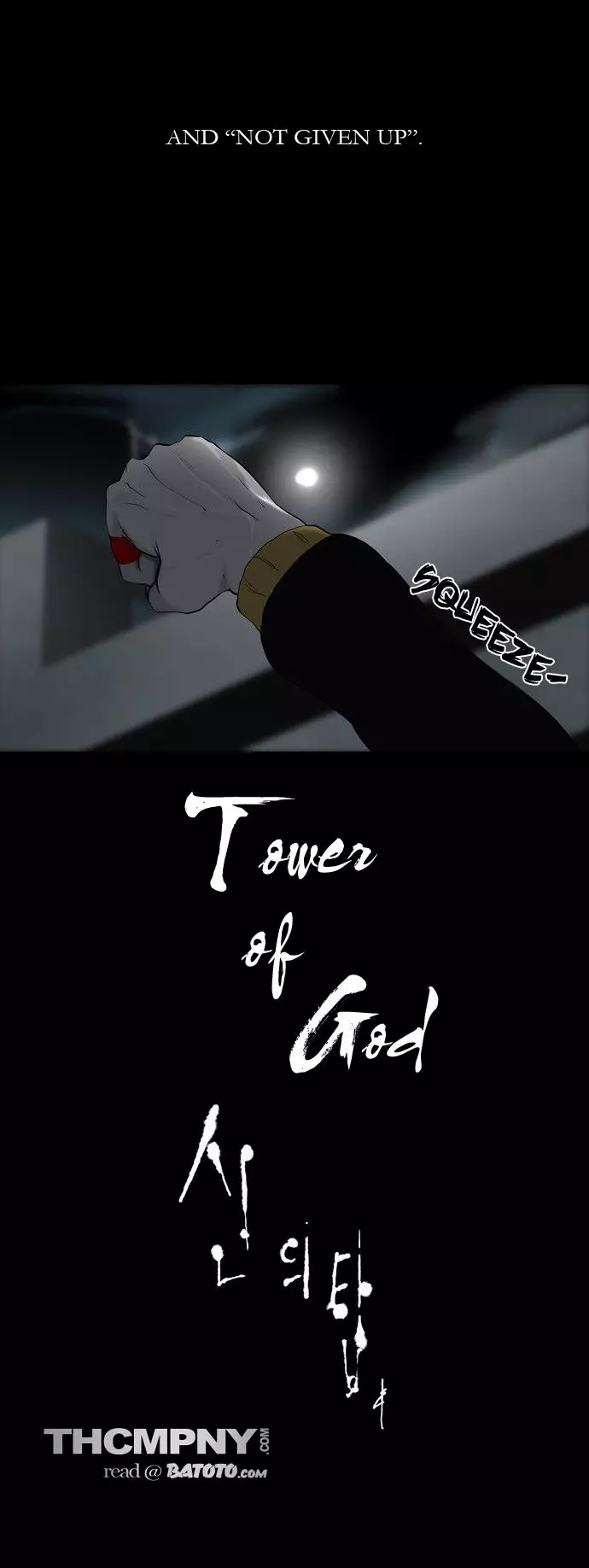 Tower of God - 79 page p_00011
