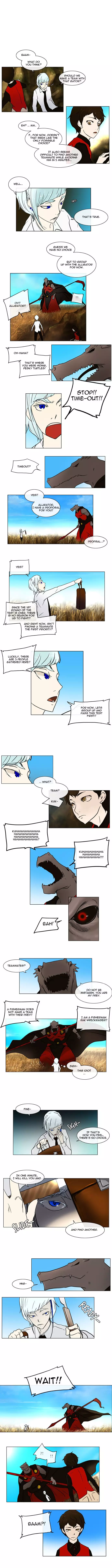 Tower of God - 8 page p_00003