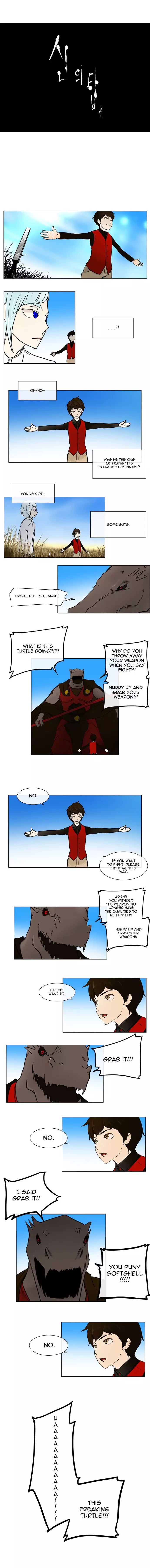 Tower of God - 8 page p_00005