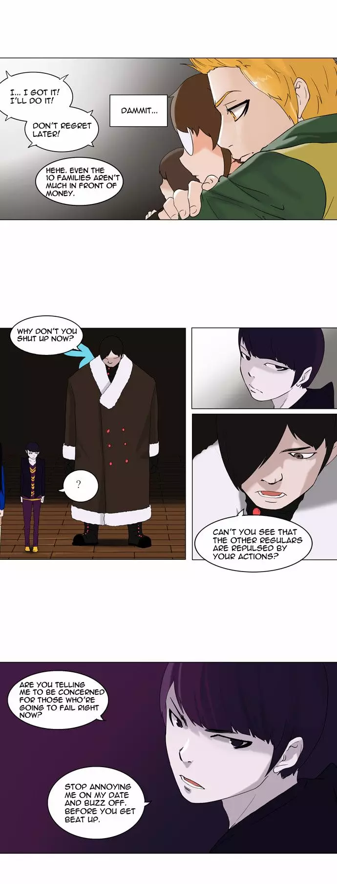 Tower of God - 87 page p_00018