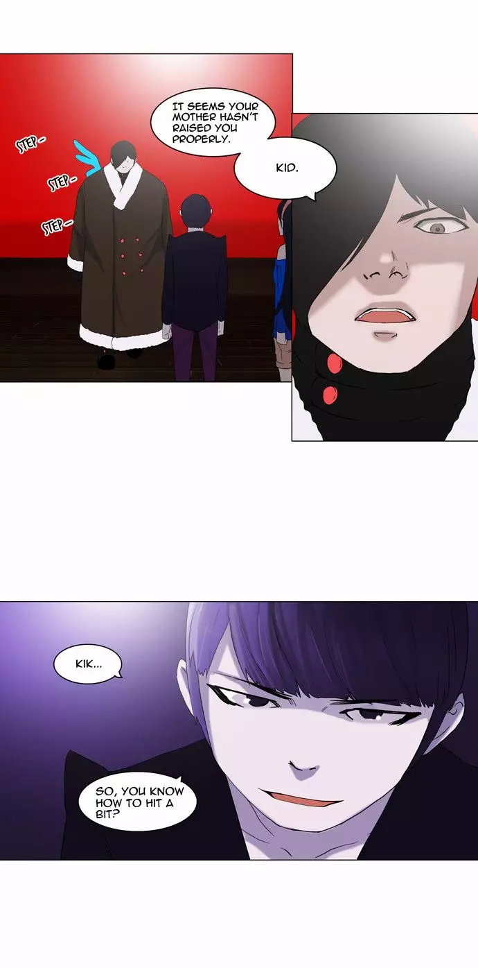 Tower of God - 87 page p_00021