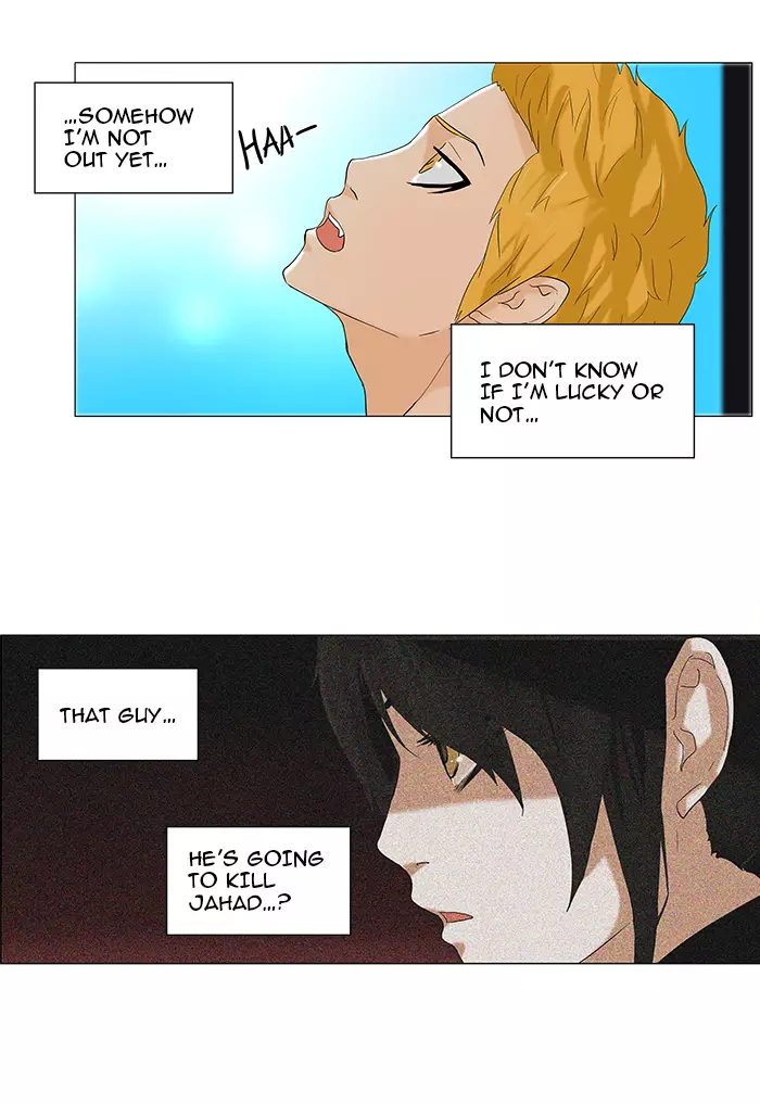 Tower of God - 89 page 009