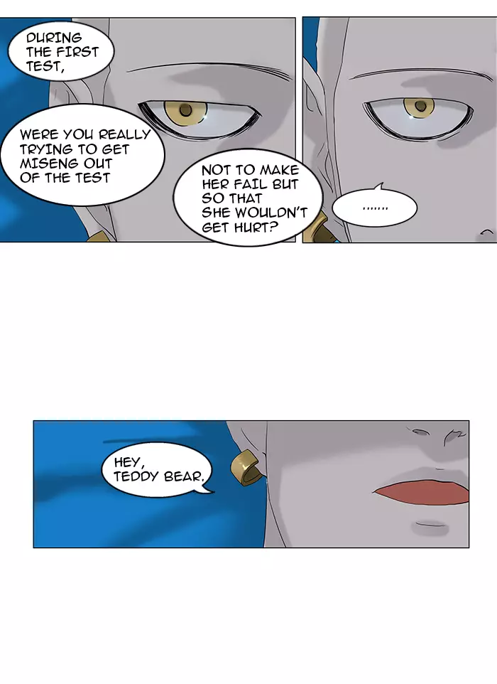 Tower of God - 89 page 041