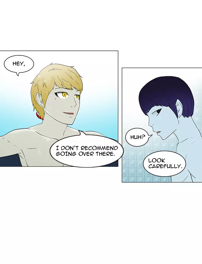 Tower of God - 89 page 050