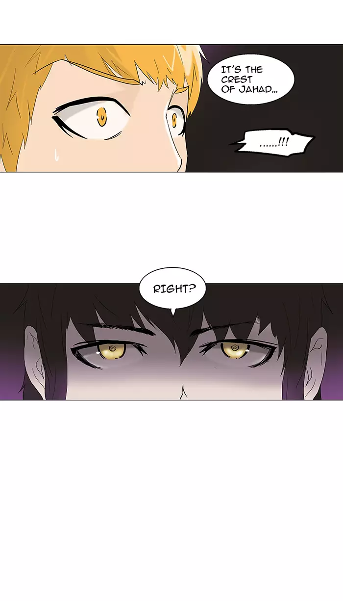 Tower of God - 89 page 070