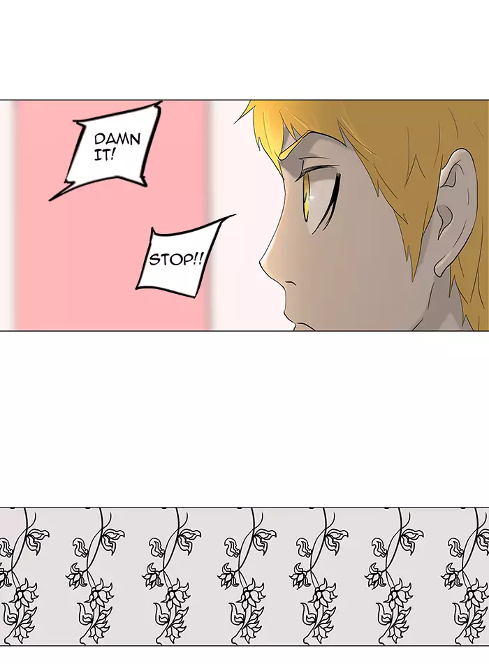 Tower of God - 90 page 007