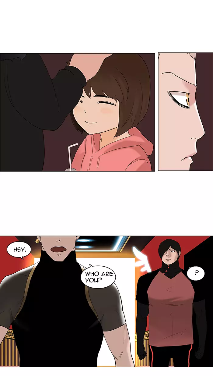 Tower of God - 90 page 014