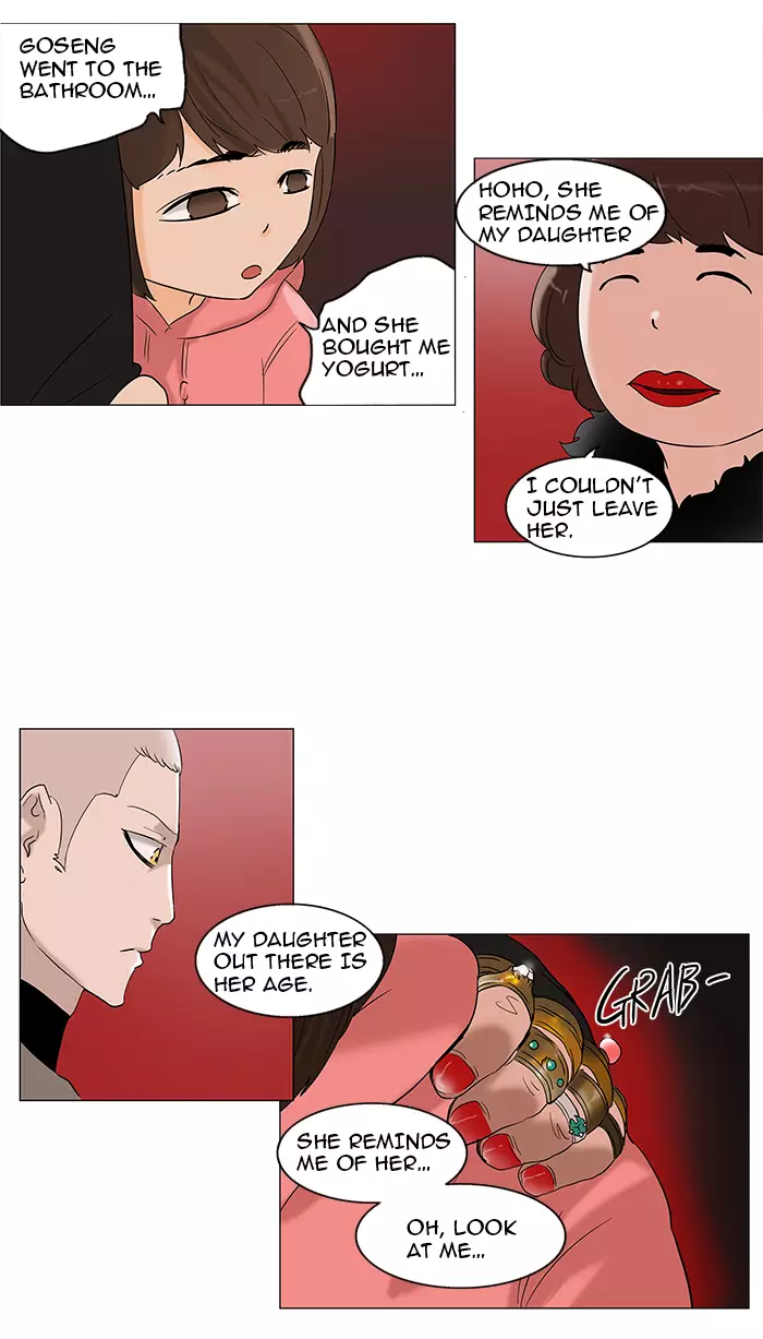 Tower of God - 90 page 016